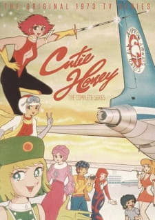 Poster for Cutie Honey