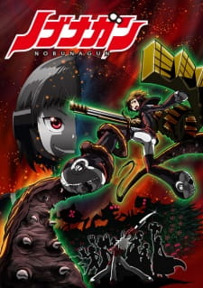 Poster for Nobunagun