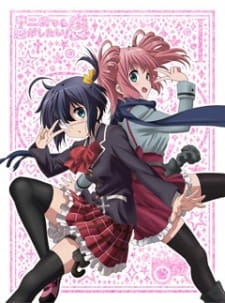 Poster for Chuunibyou demo Koi ga Shitai! Ren Specials