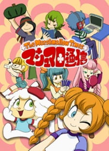 Poster for The Marshmallow Times