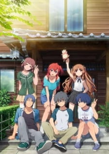 Poster for Ano Natsu de Matteru: Bokutachi wa Koukou Saigo no Natsu wo Sugoshinagara, Ano Natsu de Matteiru.