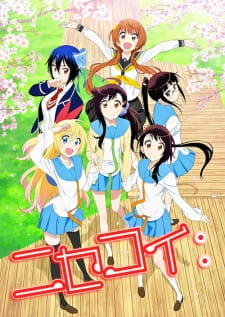 Poster for Nisekoi: