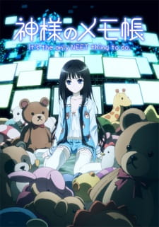 Poster for Kamisama no Memochou
