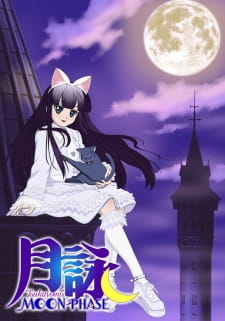 Poster for Tsukuyomi: Moon Phase