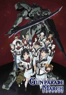 Poster for Gunparade March: Arata Naru Kougunka