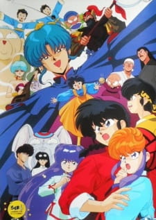 Poster for Ranma ½: Chuugoku Nekonron Daikessen! Okite Yaburi no Gekitou-hen!!
