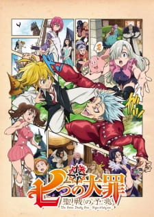 Poster for Nanatsu no Taizai: Seisen no Shirushi