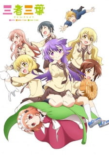 Poster for Sansha Sanyou