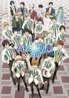 Poster for Starmyu 2nd Season
