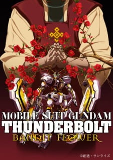 Poster for Kidou Senshi Gundam Thunderbolt: Bandit Flower
