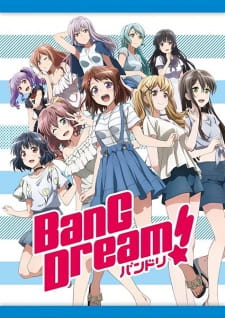 Poster for BanG Dream! Asonjatta!