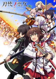 Poster for Toji no Miko