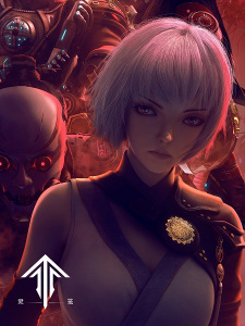 Poster for Ling Long: Incarnation Part 2
