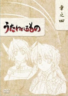Poster for Utawarerumono Specials
