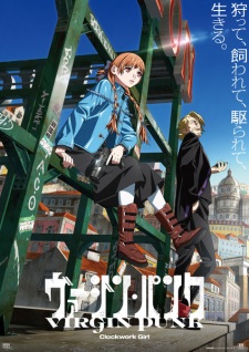 Poster for Virgin Punk: Clockwork Girl
