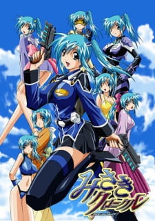 Poster for Divergence Eve 2: Misaki Chronicles
