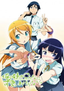 Poster for Ore no Imouto ga Konnani Kawaii Wake ga Nai.