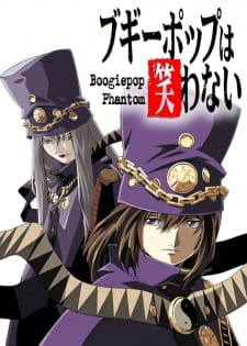 Poster for Boogiepop wa Warawanai