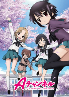 Poster for A-Channel