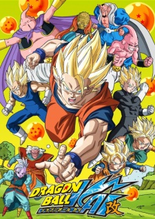Poster for Dragon Ball Kai (2014)