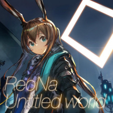Poster for Untitled World