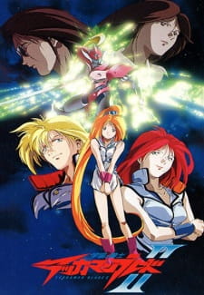 Poster for Uchuu no Kishi Tekkaman Blade II