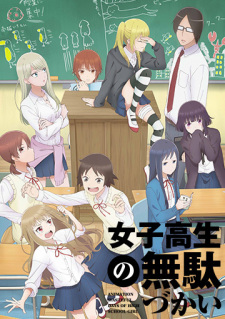 Poster for Joshikousei no Mudazukai