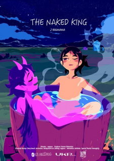Poster for The Naked King