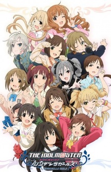 Poster for The iDOLM@STER Cinderella Girls