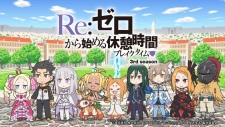Poster for Re:Zero kara Hajimeru Break Time 3rd Season