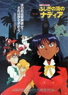 Poster for Fushigi no Umi no Nadia: Original Movie