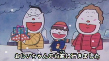 Poster for Boku no Nikkichou