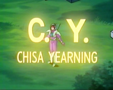 Poster for C. Y.