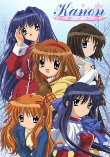 Poster for Kanon (2006)