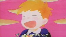 Poster for Boku no Valentine Day