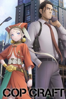 Poster for Cop Craft