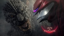Poster for Godzilla vs. Gigan Rex