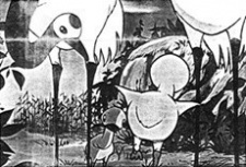 Poster for Tsuru no Sugomori