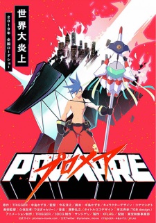 Poster for Promare: Galo-hen
