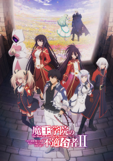 Poster for Maou Gakuin no Futekigousha II: Shijou Saikyou no Maou no Shiso, Tensei shite Shison-tachi no Gakkou e Kayou