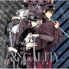 Poster for Daybreak Interlude