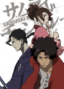 Poster for Samurai Champloo