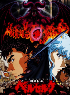 Poster for Berserk