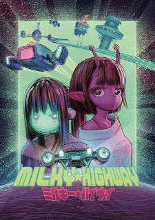 Poster for Milky☆Highway