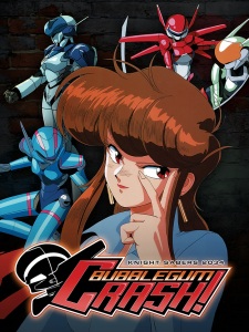 Poster for Bubblegum Crash