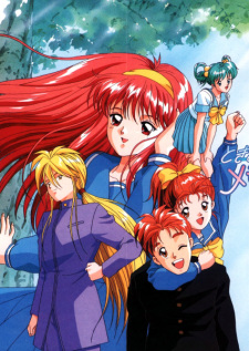 Poster for Tokimeki Memorial: Forever With You