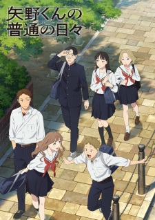Poster for Yano-kun no Futsuu no Hibi