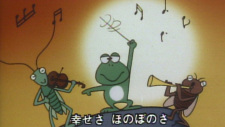 Poster for Boku wa Ookina Ishikorosa