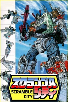 Poster for Transformers: Scramble City