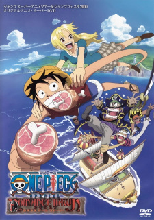 Poster for One Piece: Romance Dawn Story
